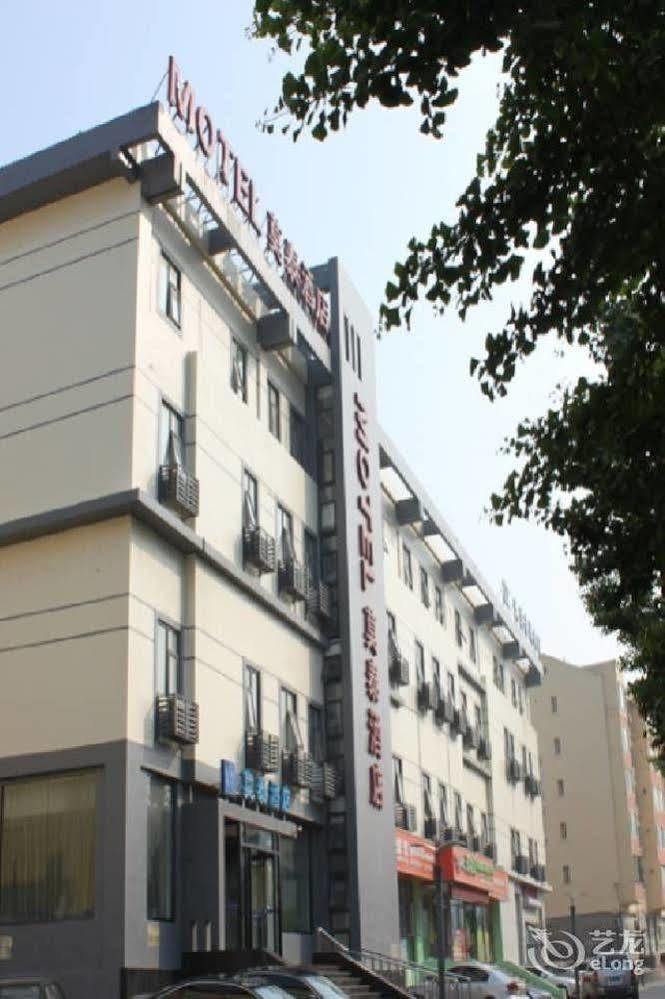 Motel 168 Dalian High-Tech Park Huangpu Road Branch Xinghaitun Экстерьер фото